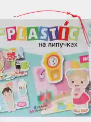 Бирюзовый развивающая игра на липучках изучаем цвета, Мой дом, Овощи и фрукты, Формы, Времена года