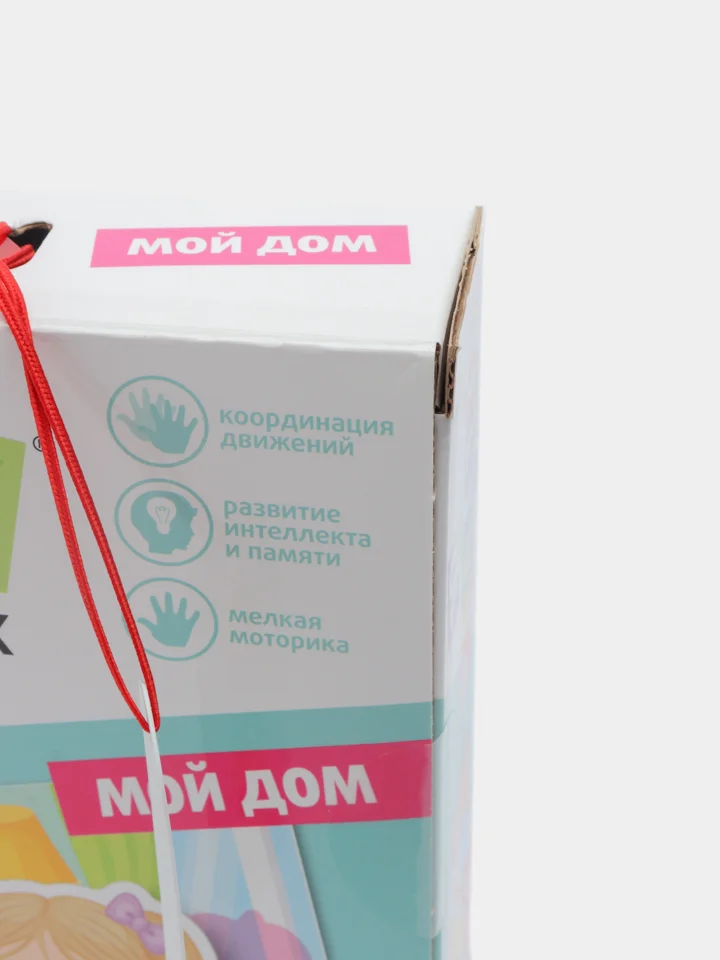 Бирюзовый развивающая игра на липучках изучаем цвета, Мой дом, Овощи и фрукты, Формы, Времена года
