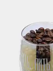 Бокал стеклянный, с гравировкой