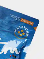 Изделия макаронные Увелка "Паста Птитим" из твердых сортов пшеницы, 450 г