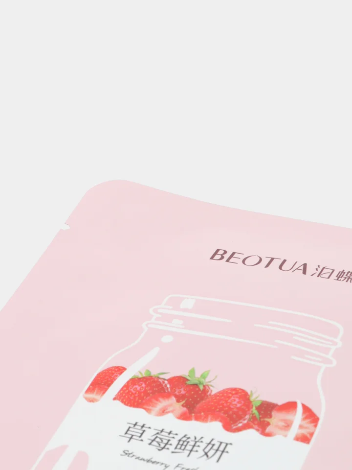 Розовый тканевая маска для лица BEOTUA, 3 вида