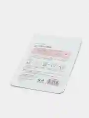 Розовый тканевая маска для лица BEOTUA, 3 вида