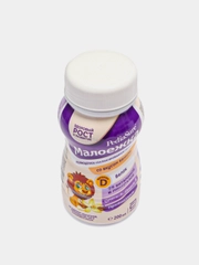 Напиток детский PediaSure "Малоежка", ваниль, с 12 месяцев, 200 мл