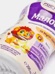 Напиток детский PediaSure "Малоежка", ваниль, с 12 месяцев, 200 мл