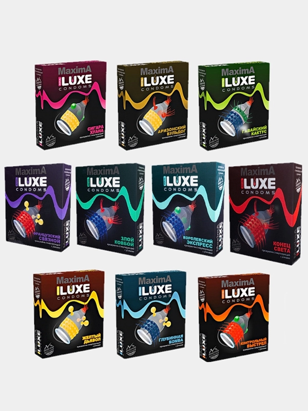 Презервативы "Luxe"