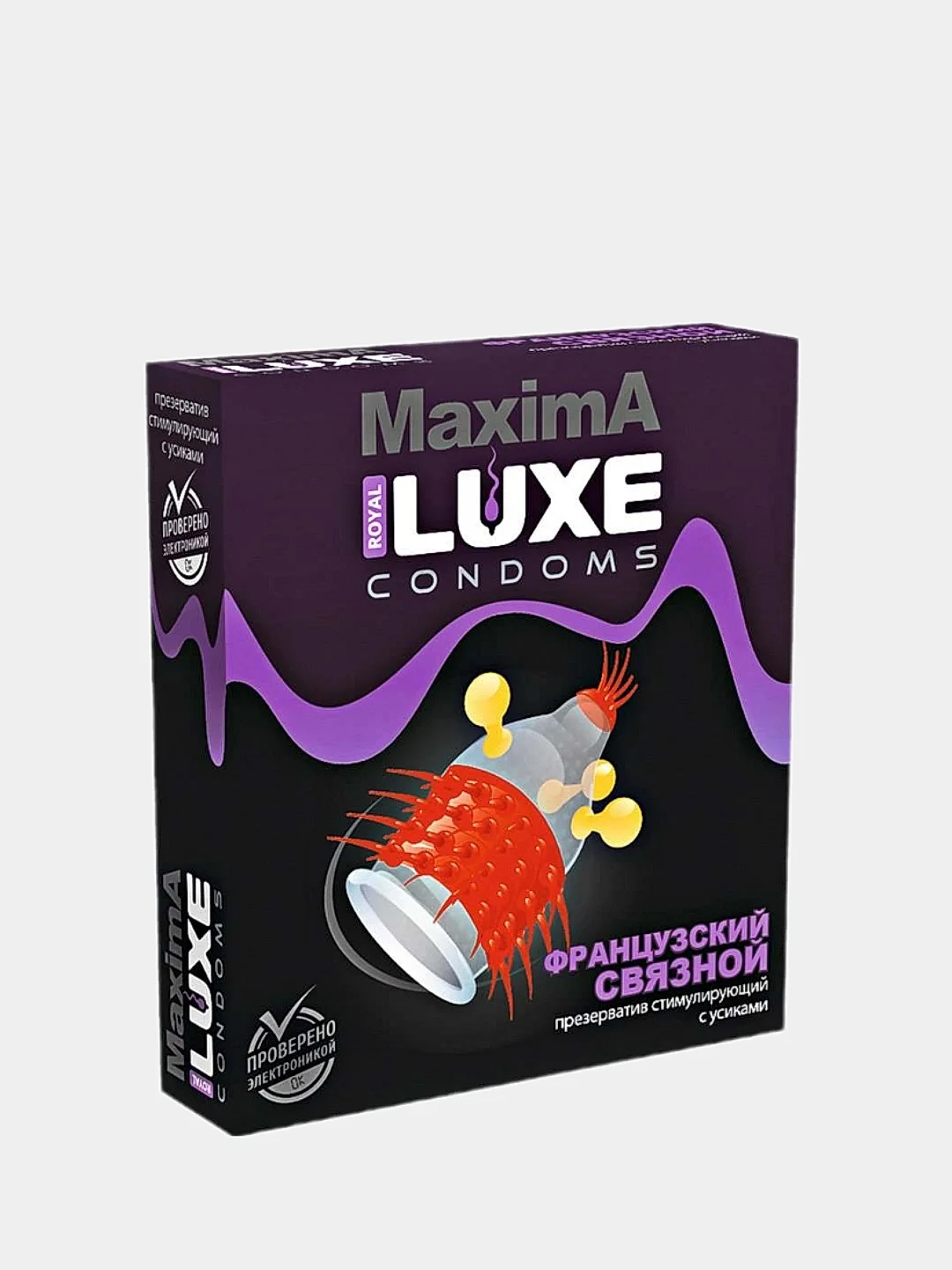 Презервативы "Luxe"