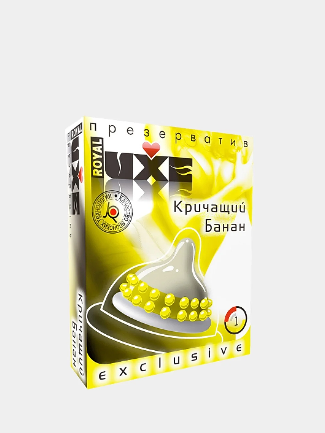 Презервативы "Luxe"