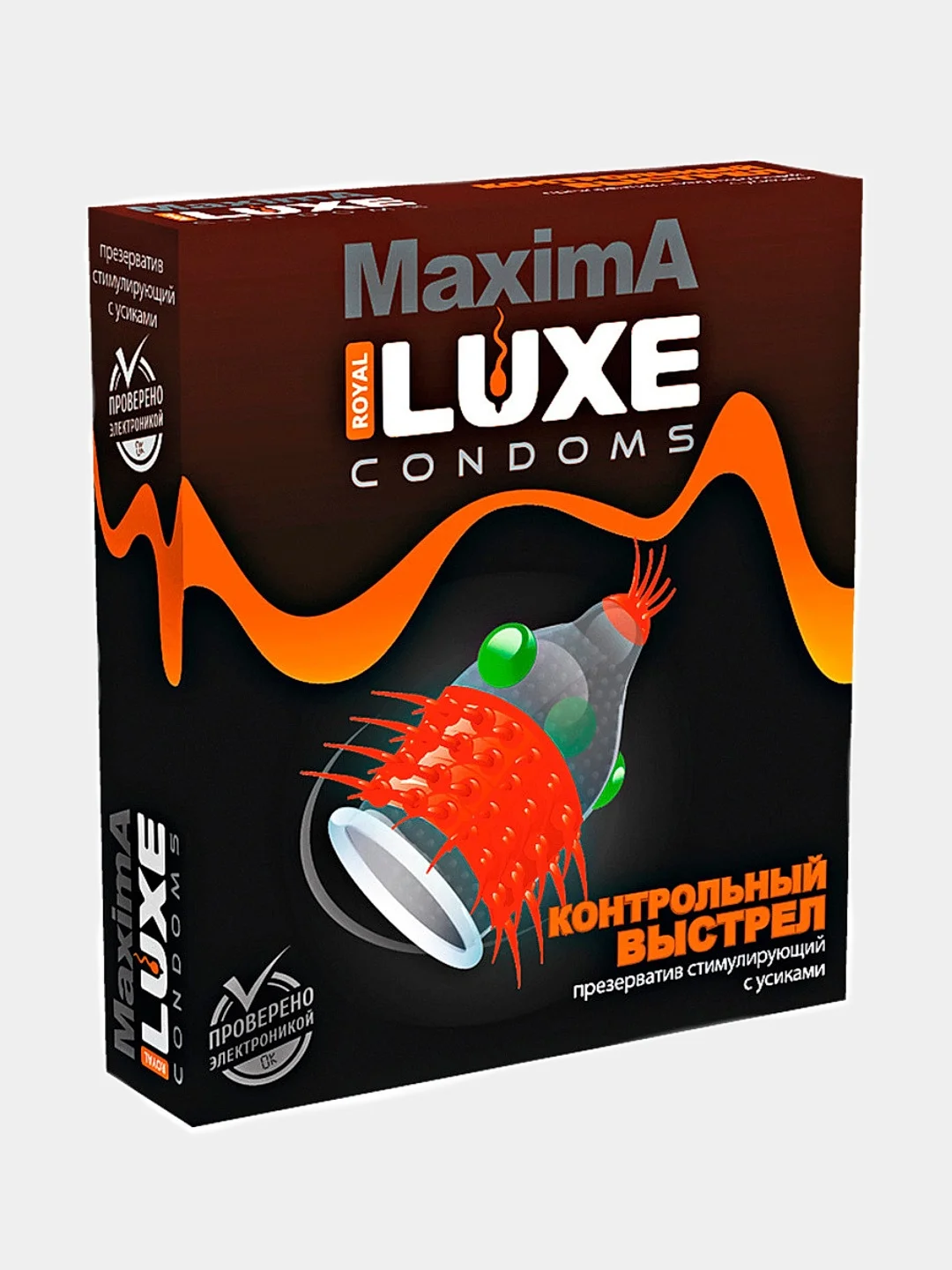 Презервативы "Luxe"
