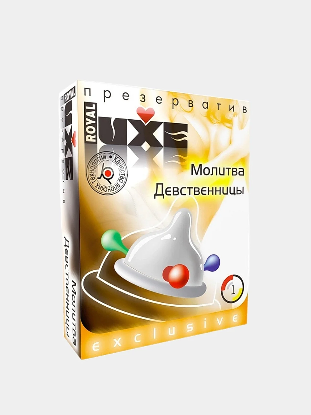 Презервативы "Luxe"