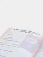 Фуксия анкета для девочек для секретиков, А5, 16 листов, 12 видов к 8 марта
