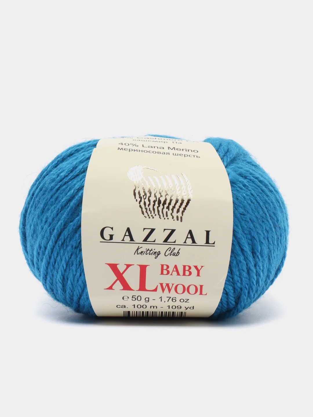 Лазурный пряжа Gazzal Baby Wool XL, 40% шерсть мериноса, 20% кашемир ПА, 40% акрил, 50 г, 100 м