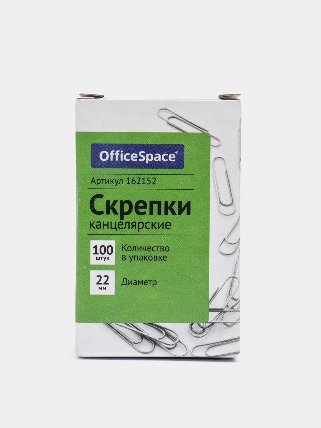 Скрепки OfficeSpace, 22 мм, 100 штук