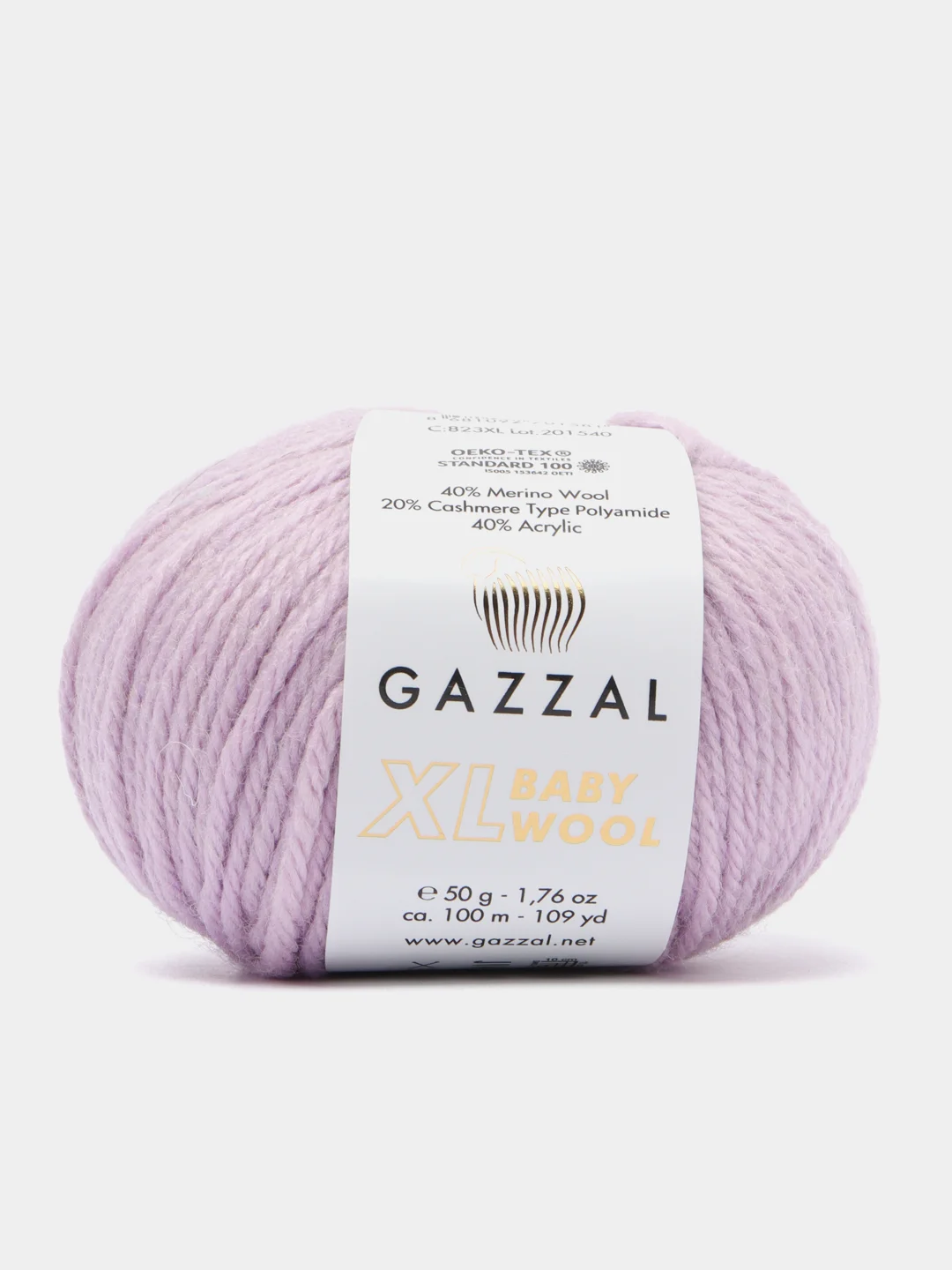 Сиреневый пряжа Gazzal Baby Wool XL, 40% шерсть мериноса, 20% кашемир ПА, 40% акрил, 50 г, 100 м