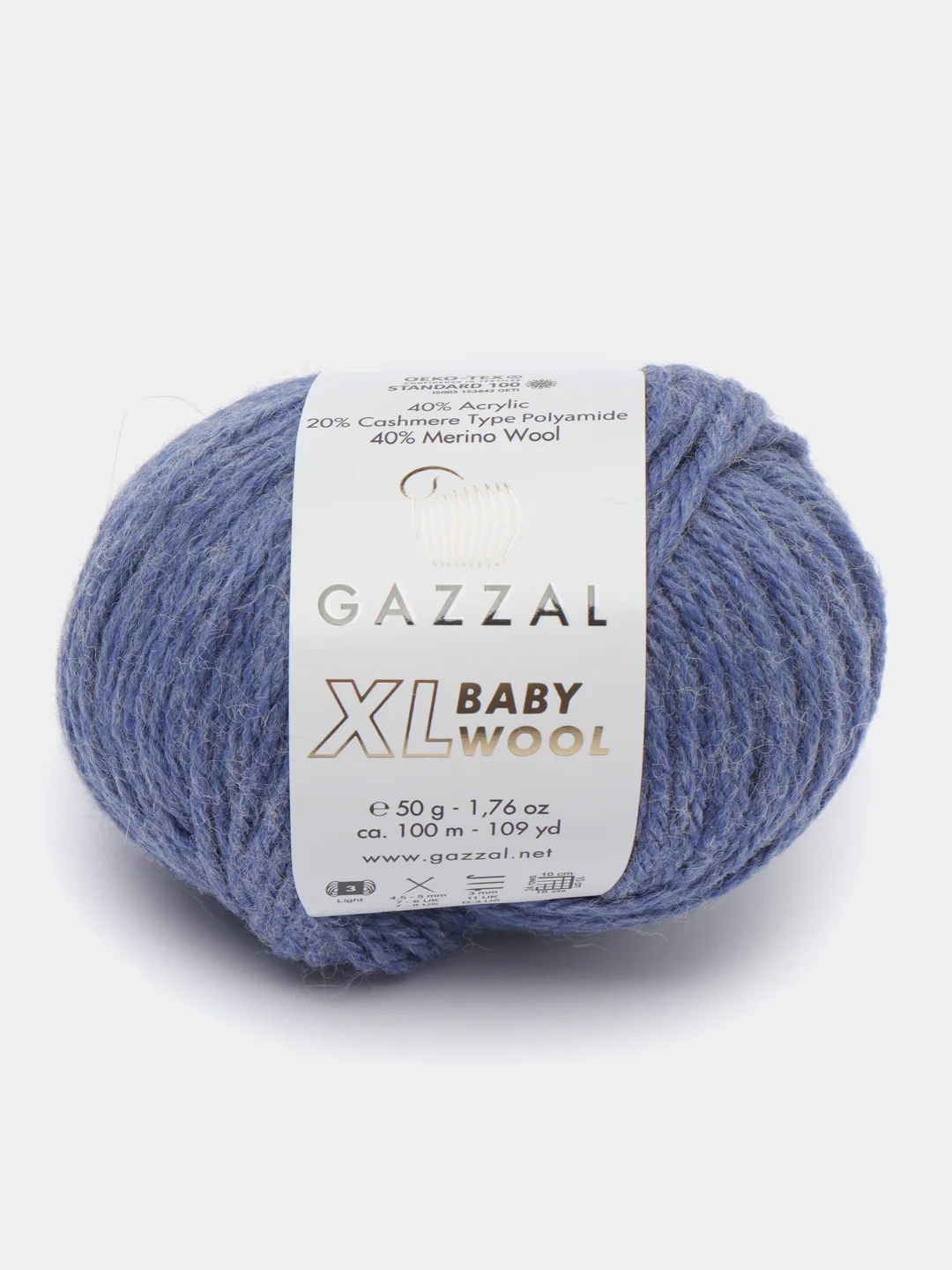 Синий меланж пряжа Gazzal Baby Wool XL, 40% шерсть мериноса, 20% кашемир ПА, 40% акрил, 50 г, 100 м