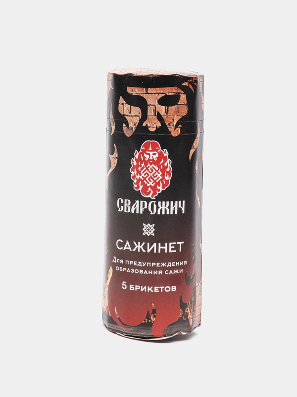 Профилактическое чистящее средство "Сажинет" для очистки дымоходов