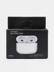 Белый силиконовый чехол для AirPods 3 поколения 2021