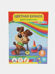 Бумага цветная двусторонняя, А4, 16 листов, 8 цветов