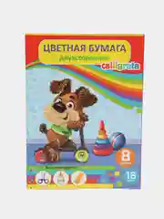 Багровый бумага цветная двусторонняя, А4, 16 листов, 8 цветов
