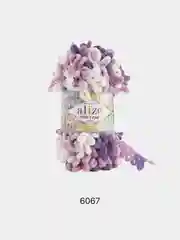 Бежевый пряжа Alize Puffy fine Color Пуффи Файн Колор петельки