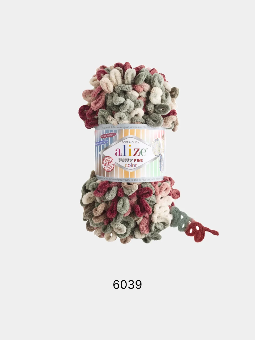 Вишнёвый пряжа Alize Puffy fine Color Пуффи Файн Колор петельки