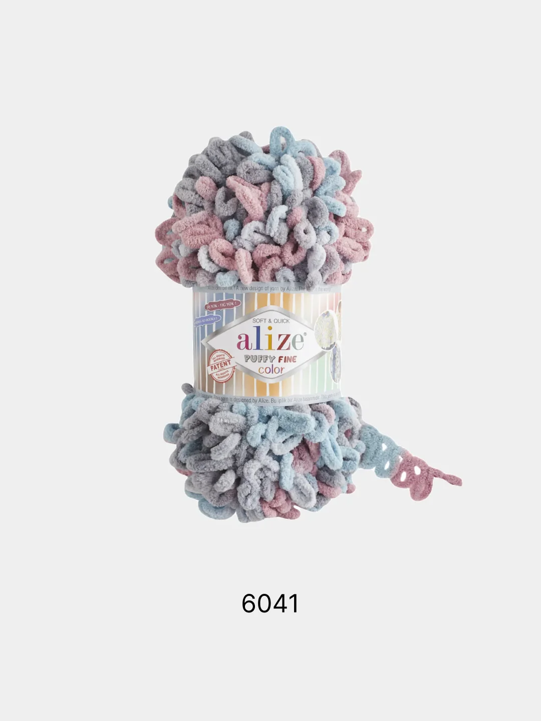 Лавандовый пряжа Alize Puffy fine Color Пуффи Файн Колор петельки