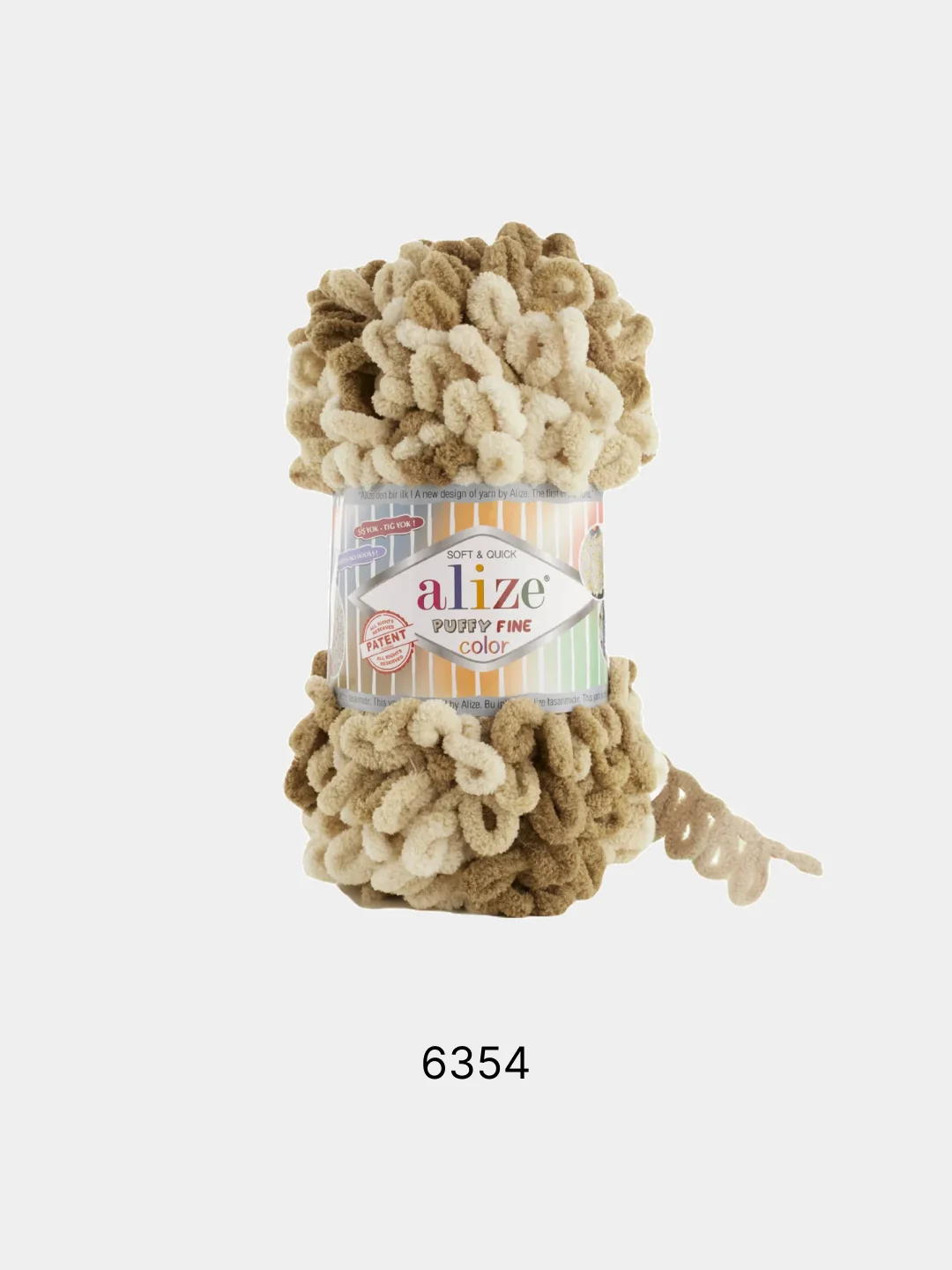 Песочный хаки пряжа Alize Puffy fine Color Пуффи Файн Колор петельки