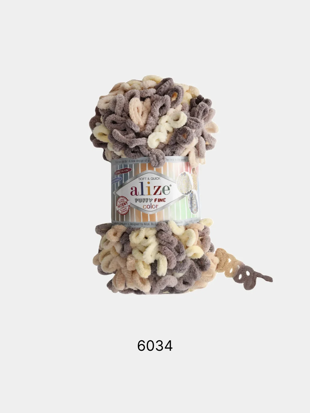 Бордовый пряжа Alize Puffy fine Color Пуффи Файн Колор петельки