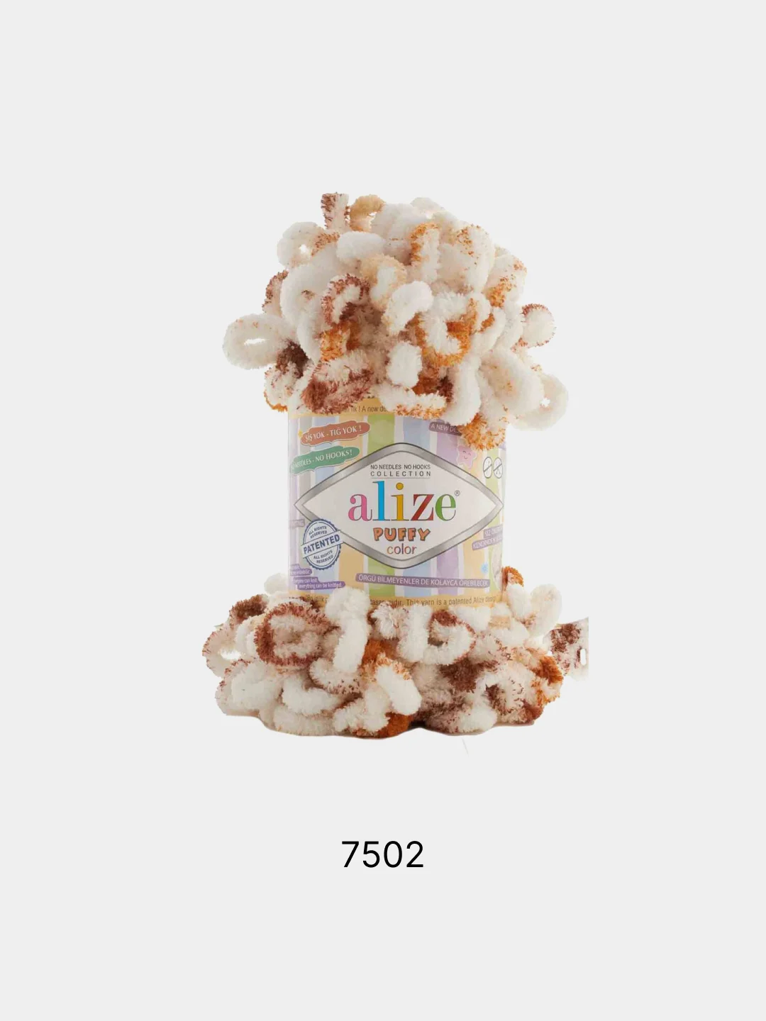 Пастельно-коралловый пряжа Alize Puffy fine Color Пуффи Файн Колор петельки