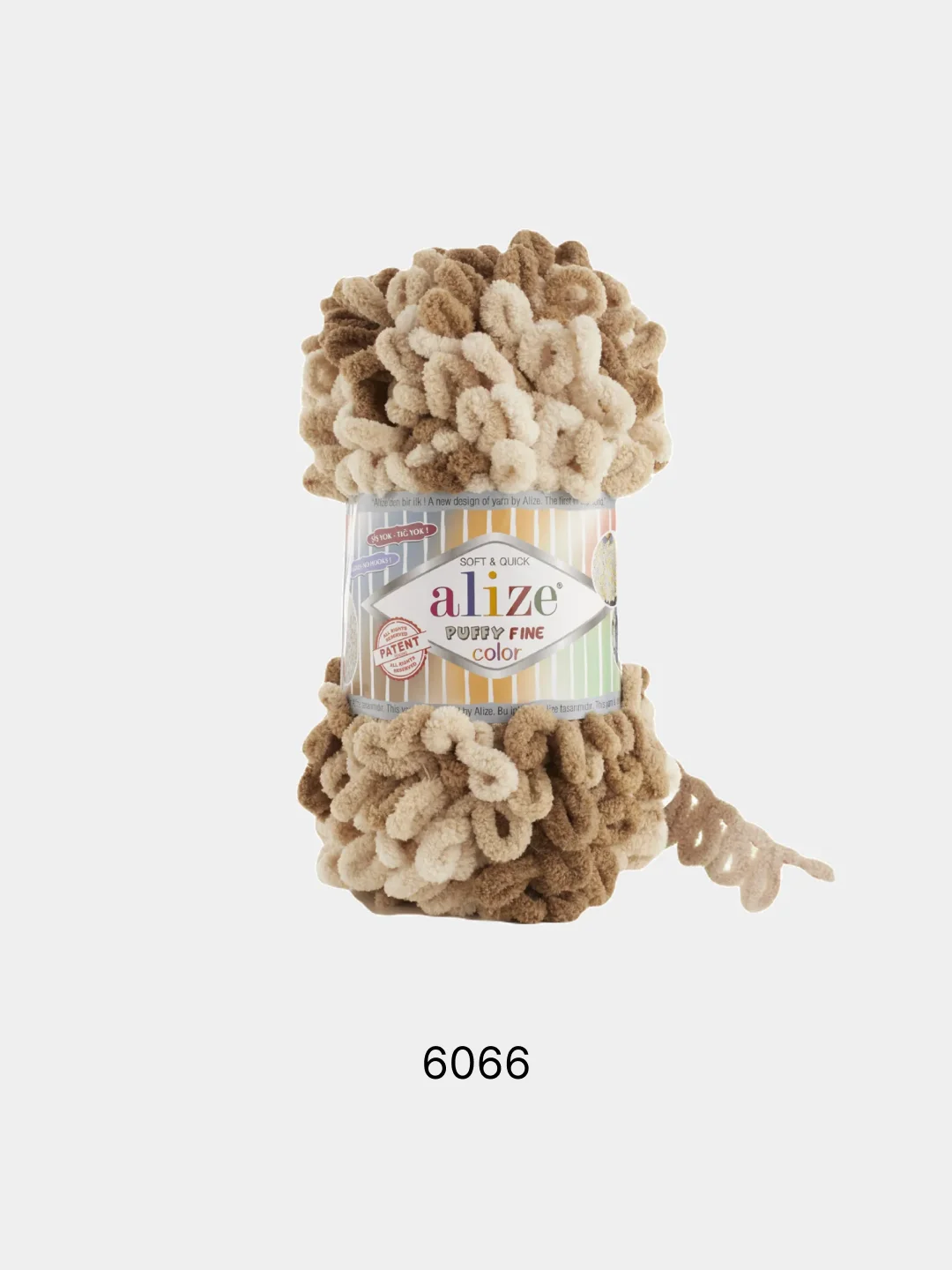 Светло-коричневый пряжа Alize Puffy fine Color Пуффи Файн Колор петельки