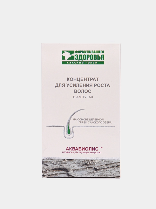 Концентрат для волос", Сакские грязи, для усиления роста волос