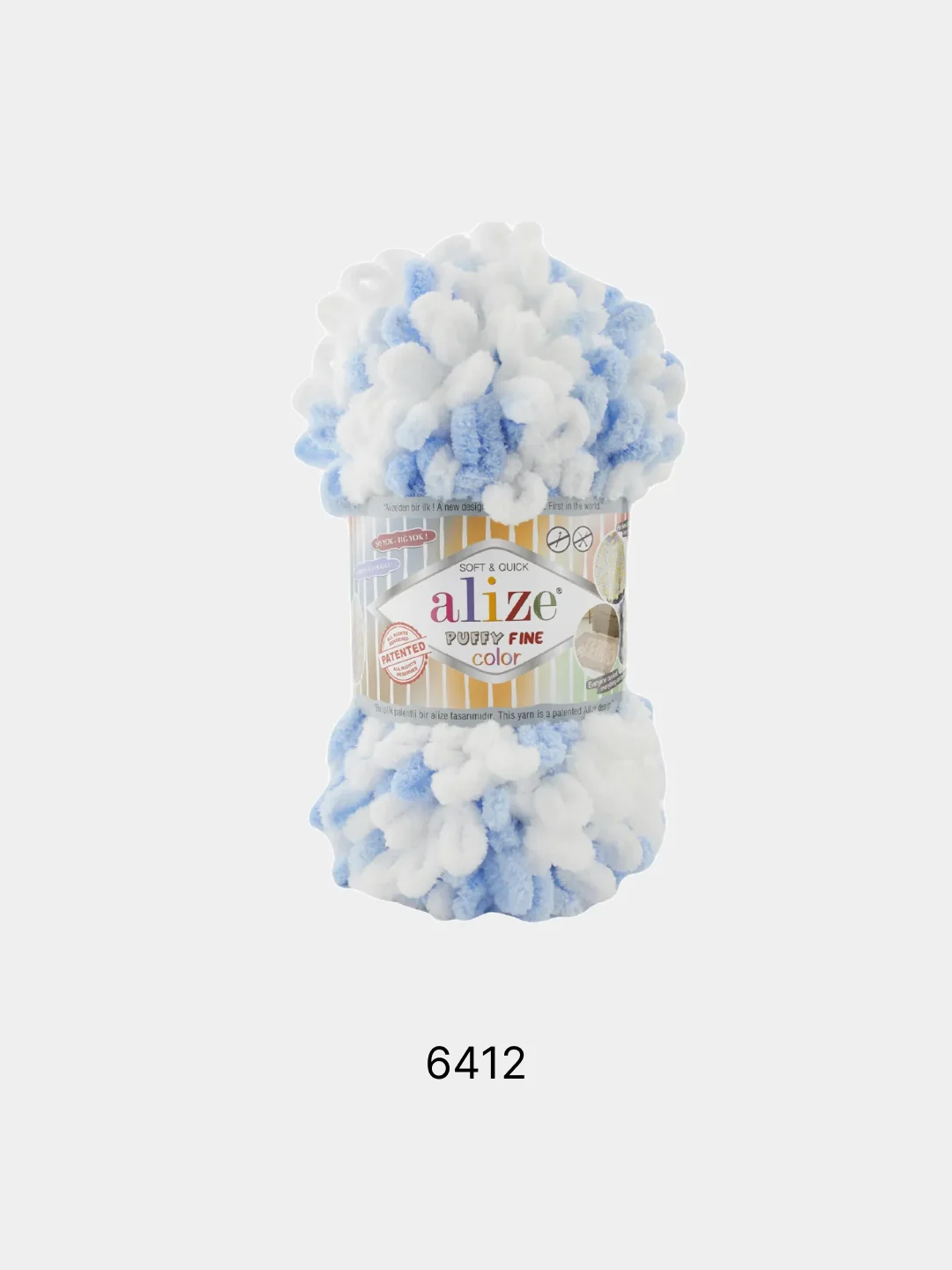 Светло-оранжевый пряжа Alize Puffy fine Color Пуффи Файн Колор петельки
