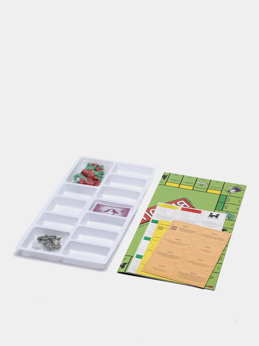Настольная игра Монополия (MONOPOLY). Классическая
