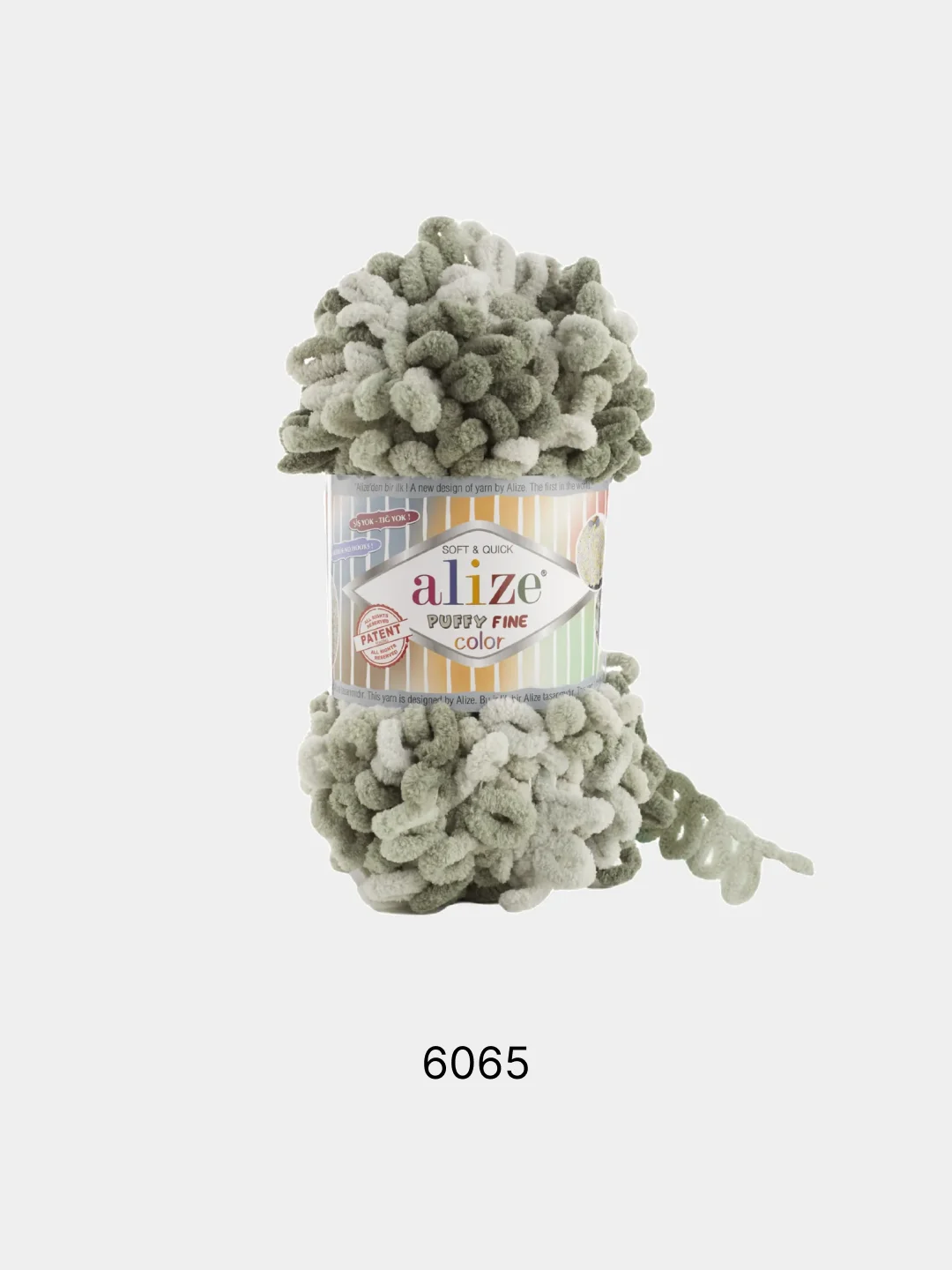 Серебряный пряжа Alize Puffy fine Color Пуффи Файн Колор петельки