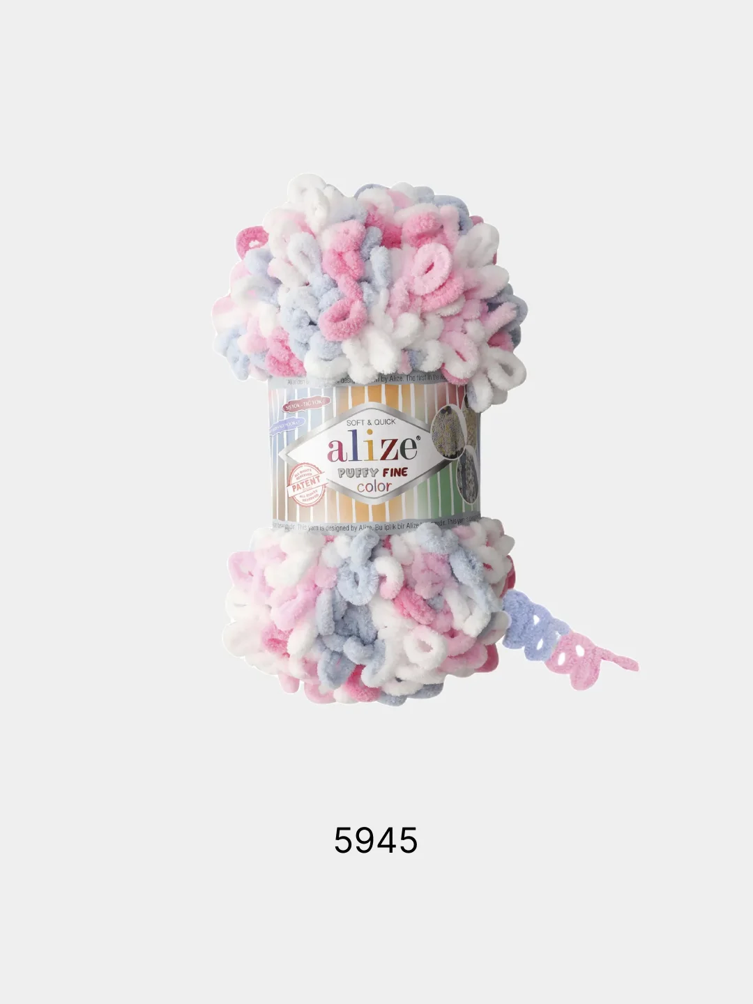 Розовый пряжа Alize Puffy fine Color Пуффи Файн Колор петельки