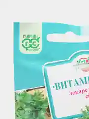Семена Лекарственный огород "Витаминный"