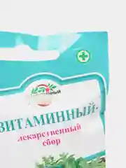 Семена Лекарственный огород "Витаминный"
