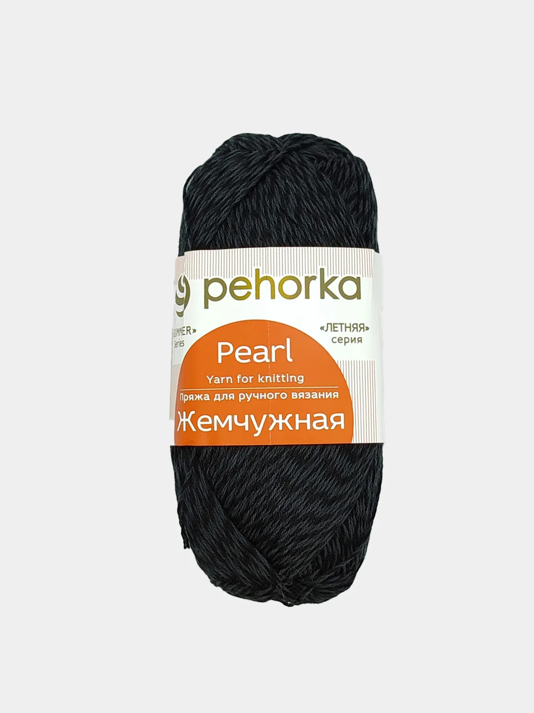 Черный пряжа Пехорка Жемчужная 50% Хлопок 50% Вискоза 100г 425м