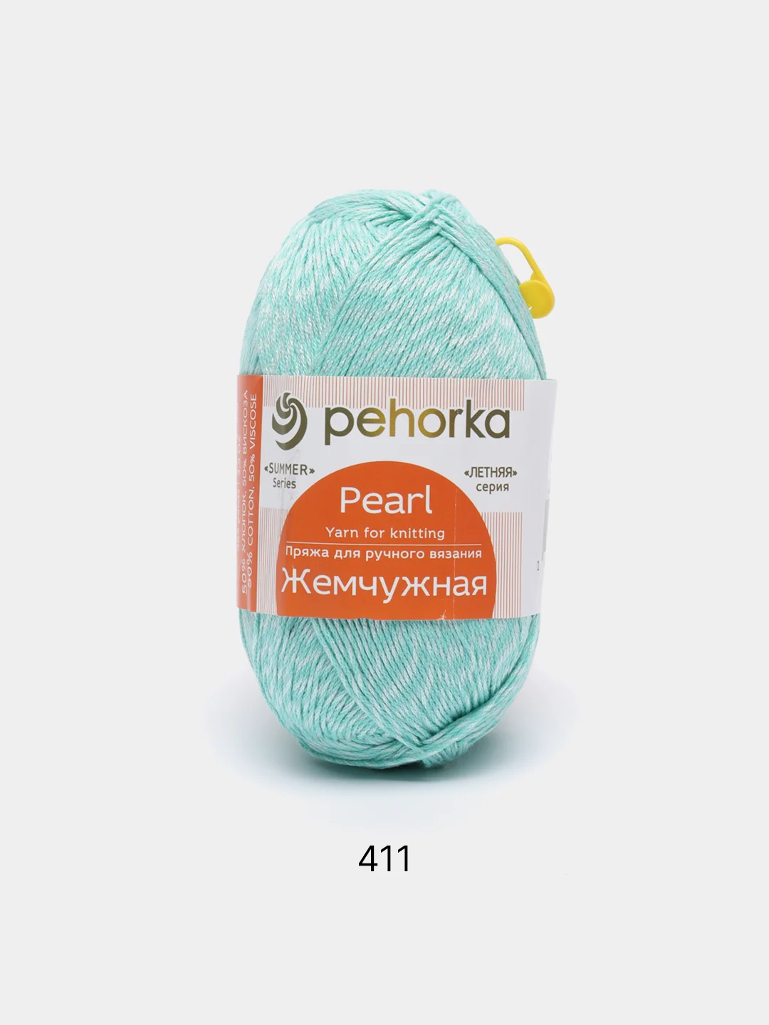 Мятный пряжа Пехорка Жемчужная 50% Хлопок 50% Вискоза 100г 425м