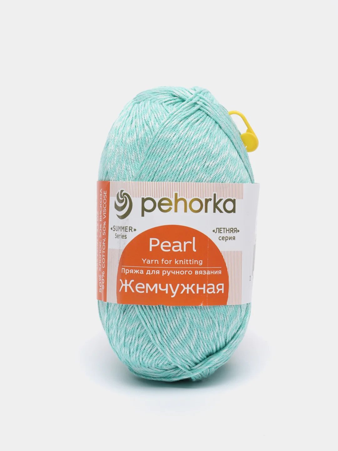 Мятный пряжа Пехорка Жемчужная 50% Хлопок 50% Вискоза 100г 425м