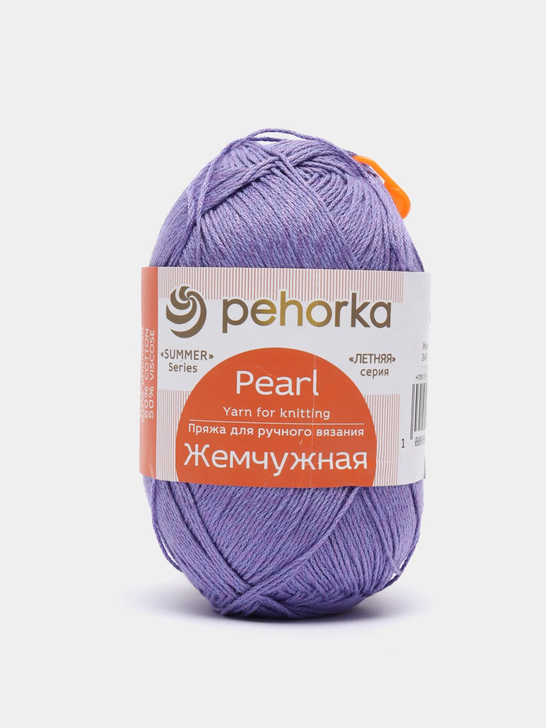 Аметистовый пряжа Пехорка Жемчужная 50% Хлопок 50% Вискоза 100г 425м