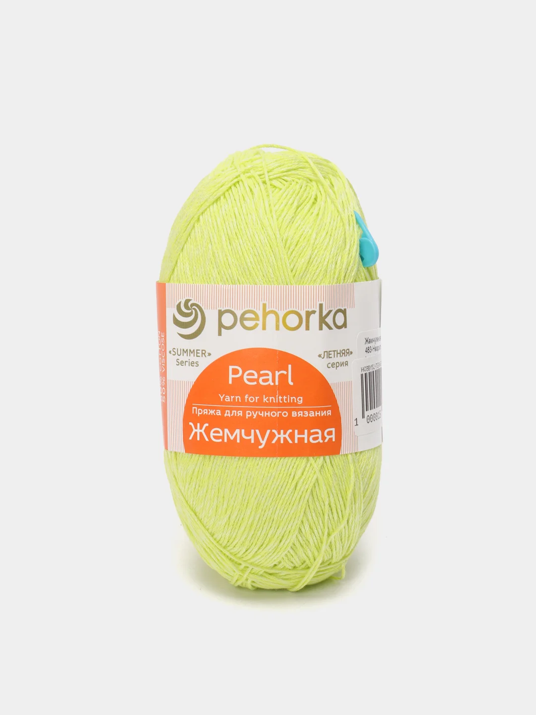 Лимонный пряжа Пехорка Жемчужная 50% Хлопок 50% Вискоза 100г 425м