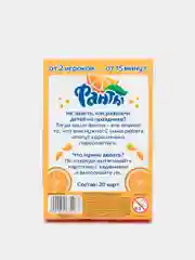 Оранжевый настольные карточные игры
