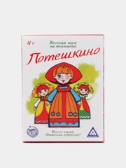 Настольные карточные игры
