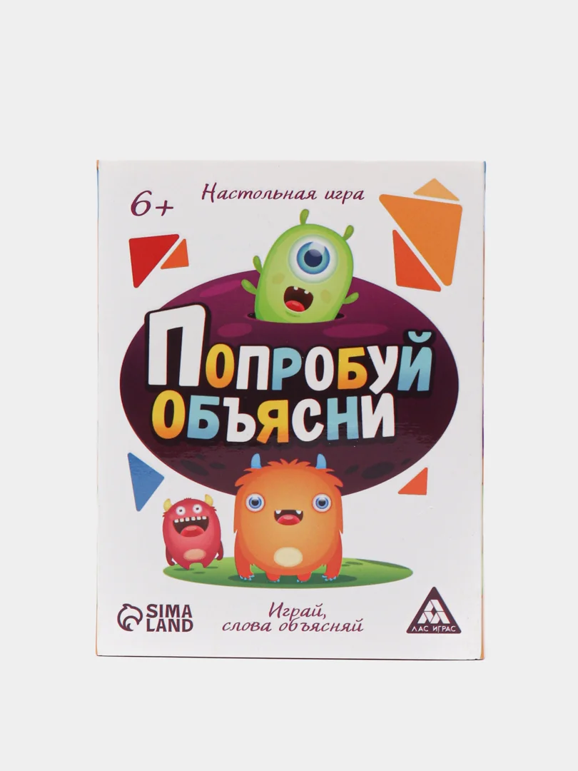 Фиолетовый настольные карточные игры