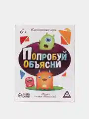 Фиолетовый настольные карточные игры