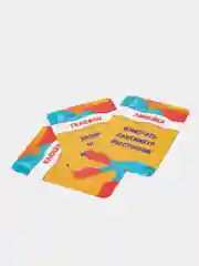 Фиолетовый настольные карточные игры