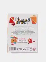 Фиолетовый настольные карточные игры