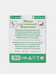Тёмно-зелёный настольные карточные игры