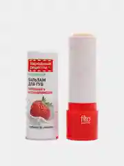 Бальзам для губ FitoКосметик "Клубника со сливками", 4,5 г