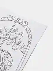 Длинная раскраска